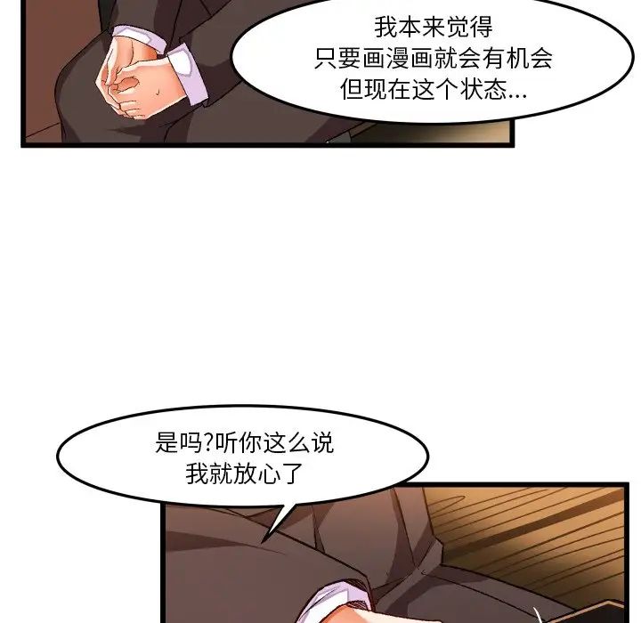 59.jpg