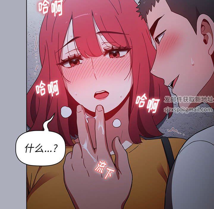87.jpg