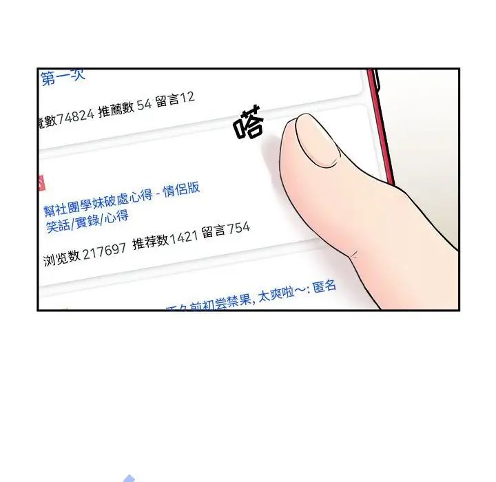 54.jpg
