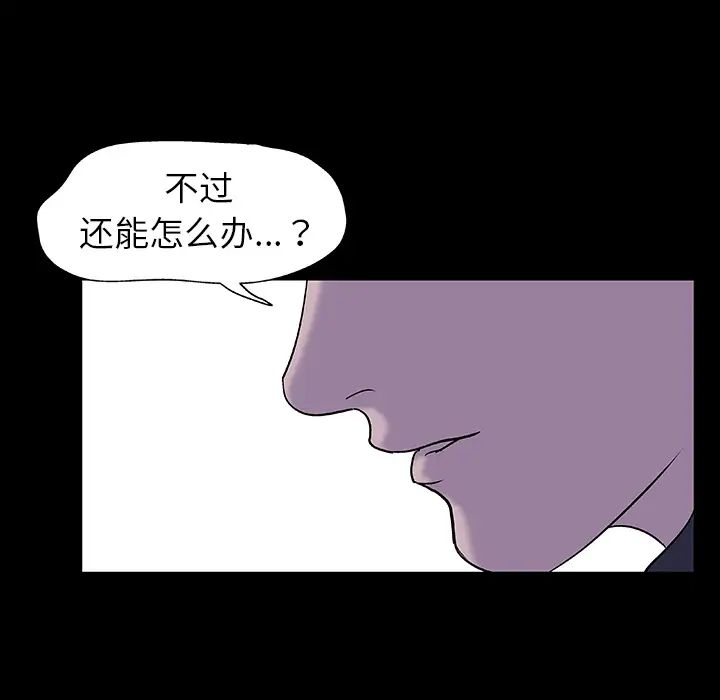 87.jpg