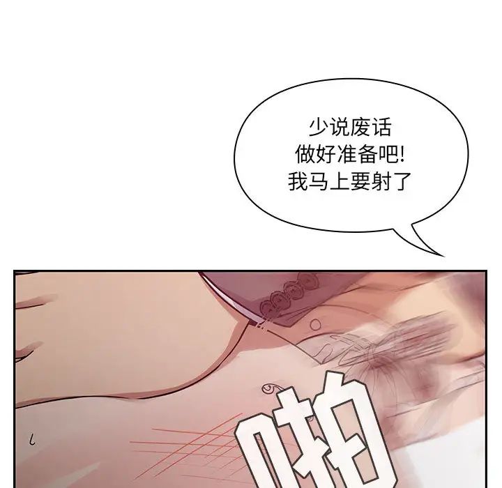 97.jpg