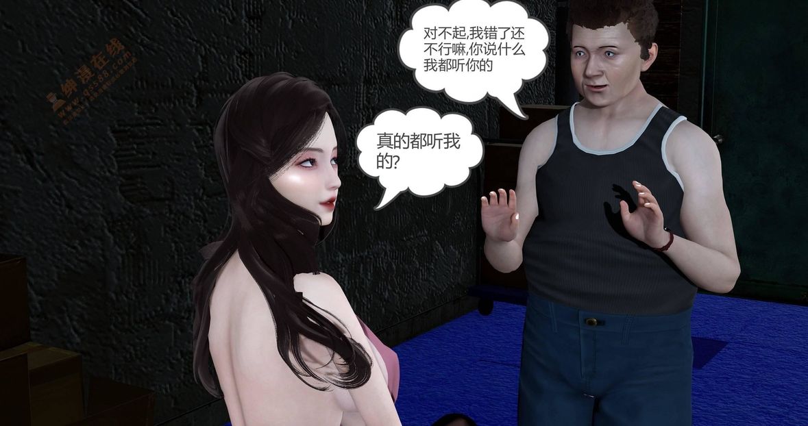 87.jpg
