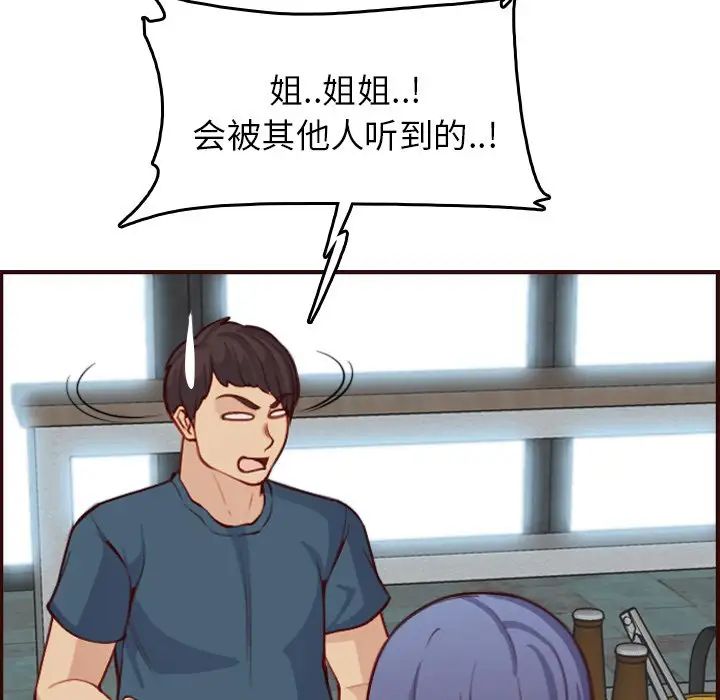 137.jpg