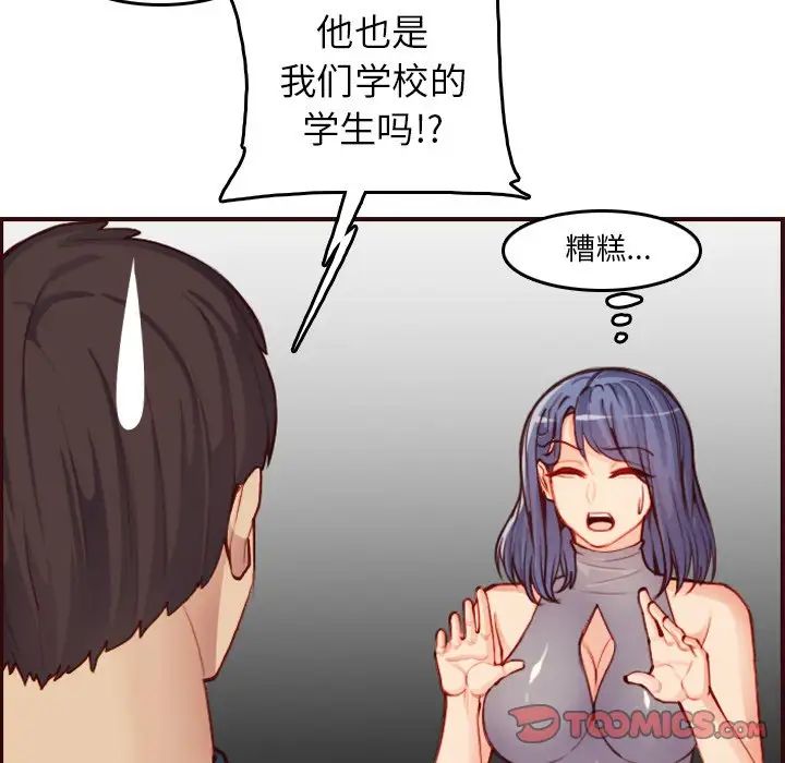 124.jpg