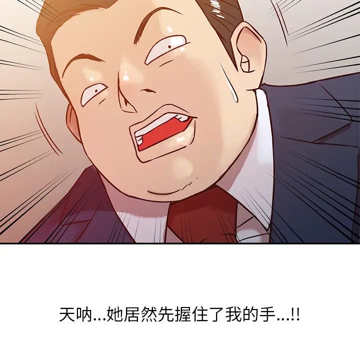 95.jpg