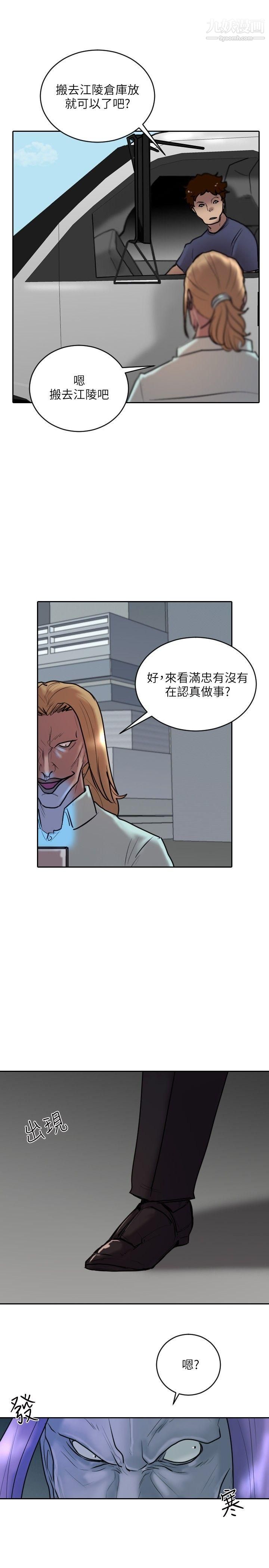 53.jpg