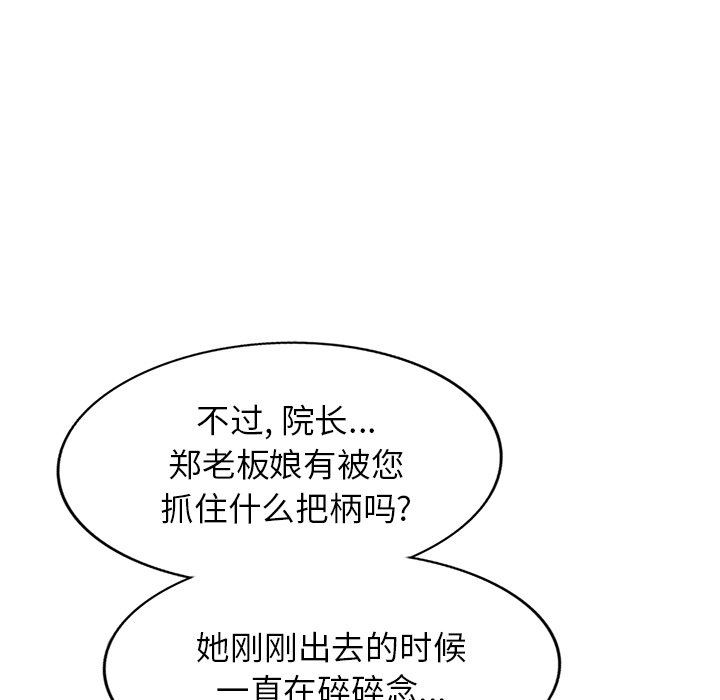 96.jpg