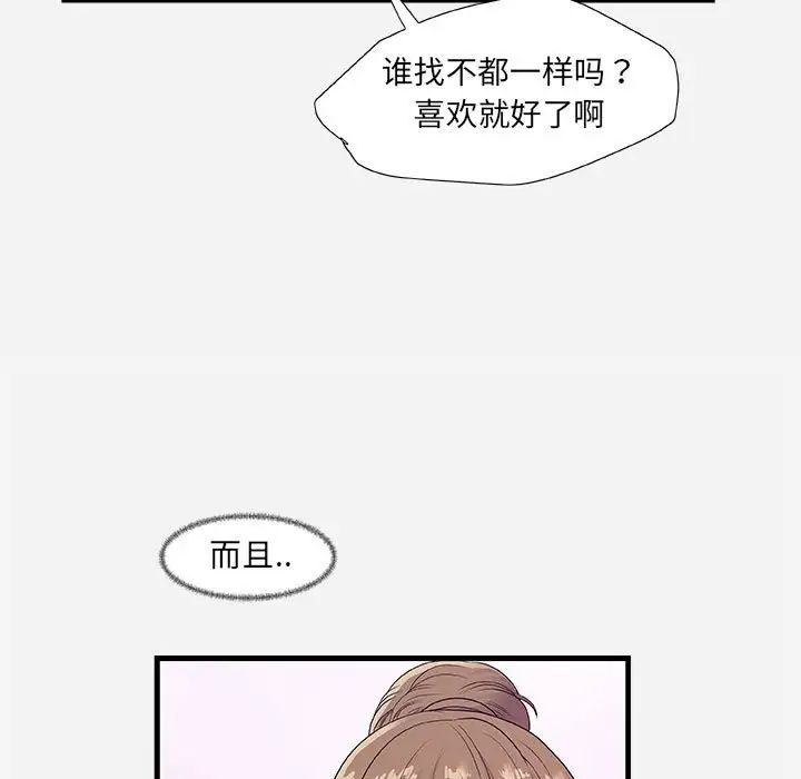 85.jpg