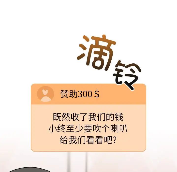 110.jpg