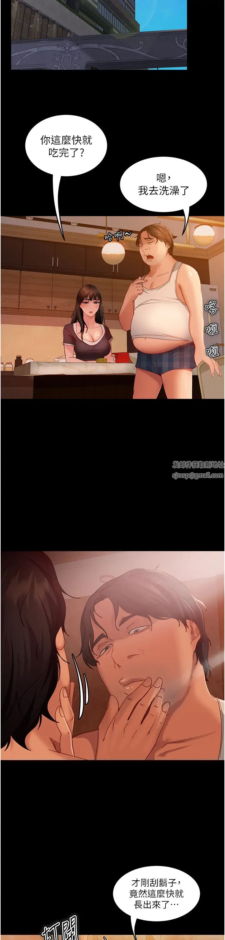 47.jpg