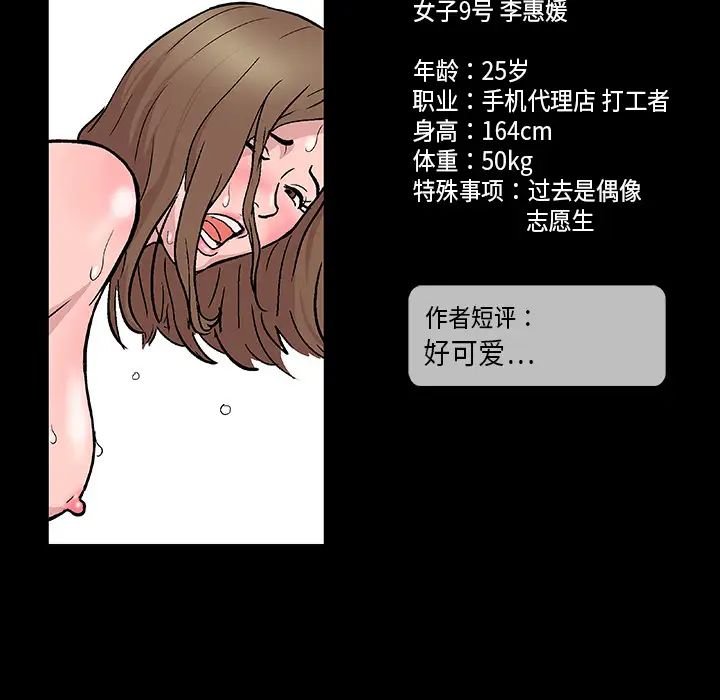 95.jpg