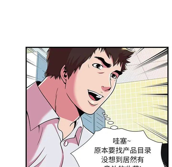 56.jpg