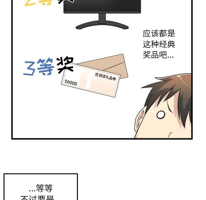 104.jpg