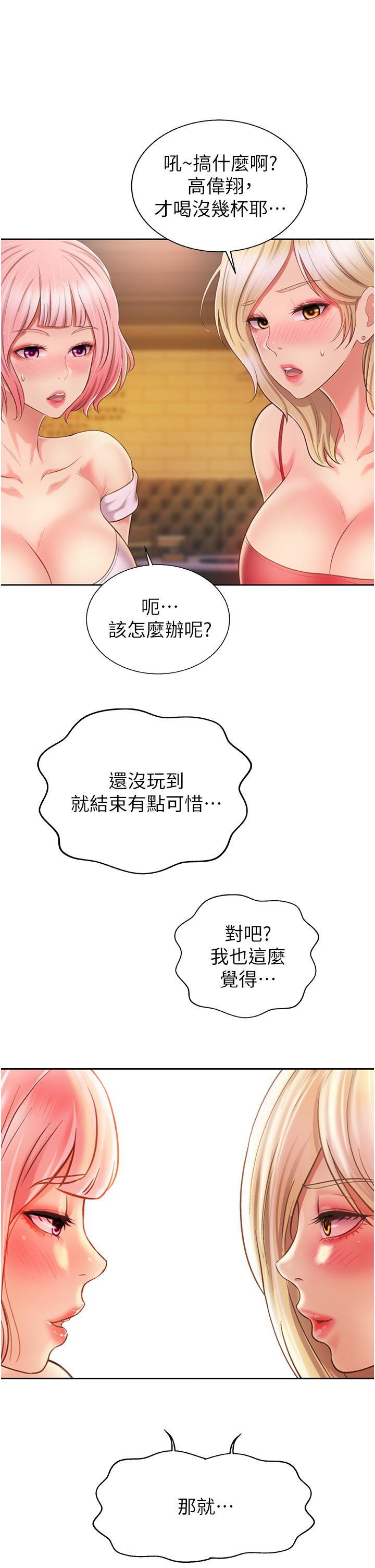 89.jpg
