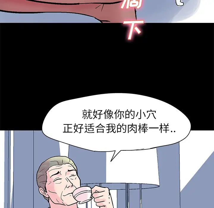 88.jpg