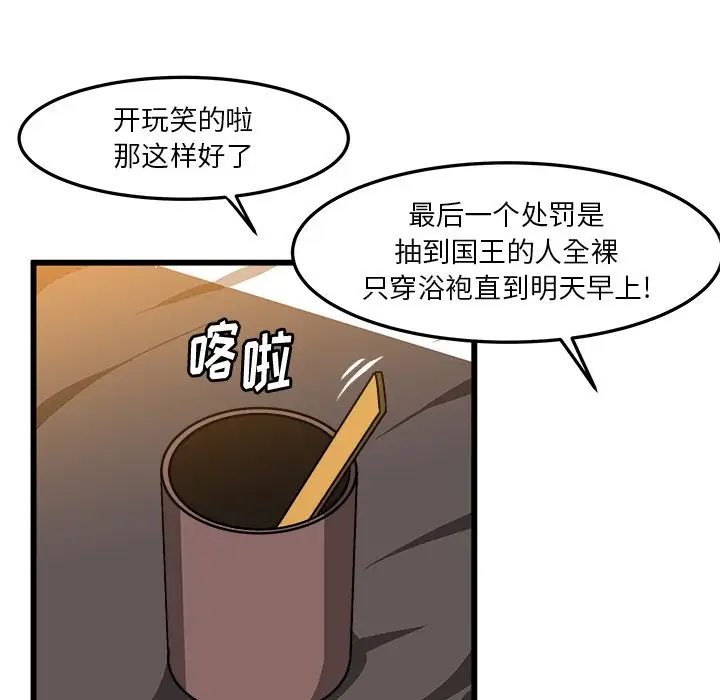 86.jpg