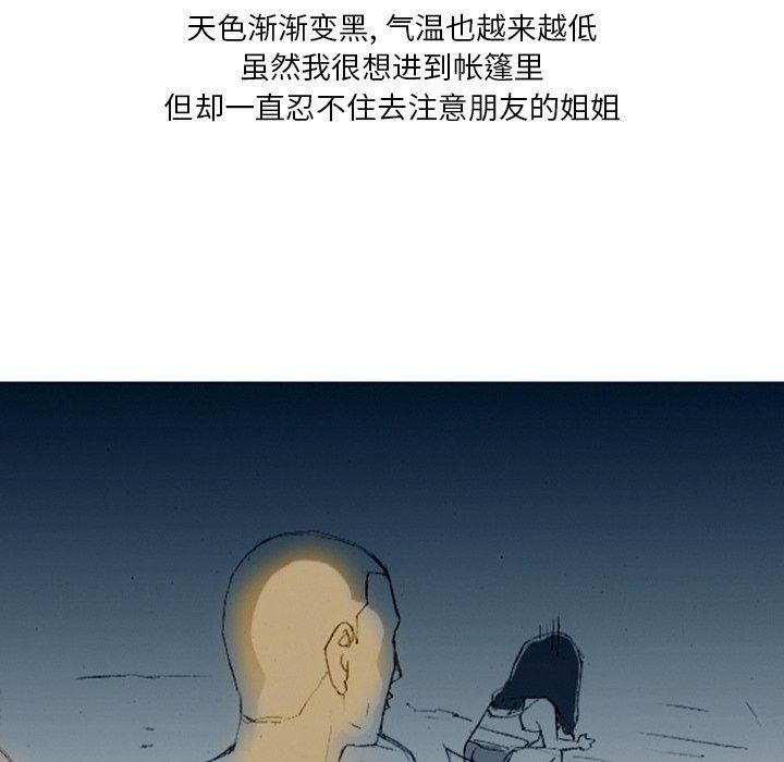 32.jpg
