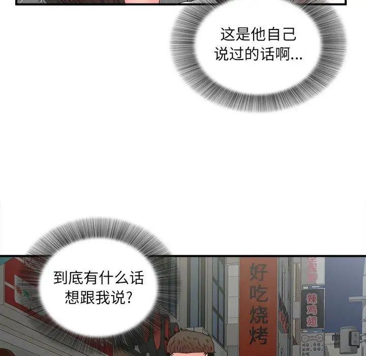 65.jpg