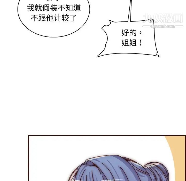 118.jpg