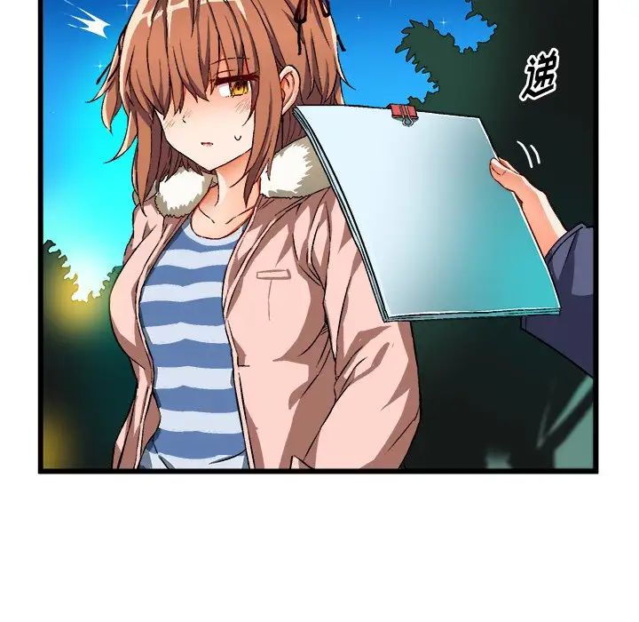 67.jpg