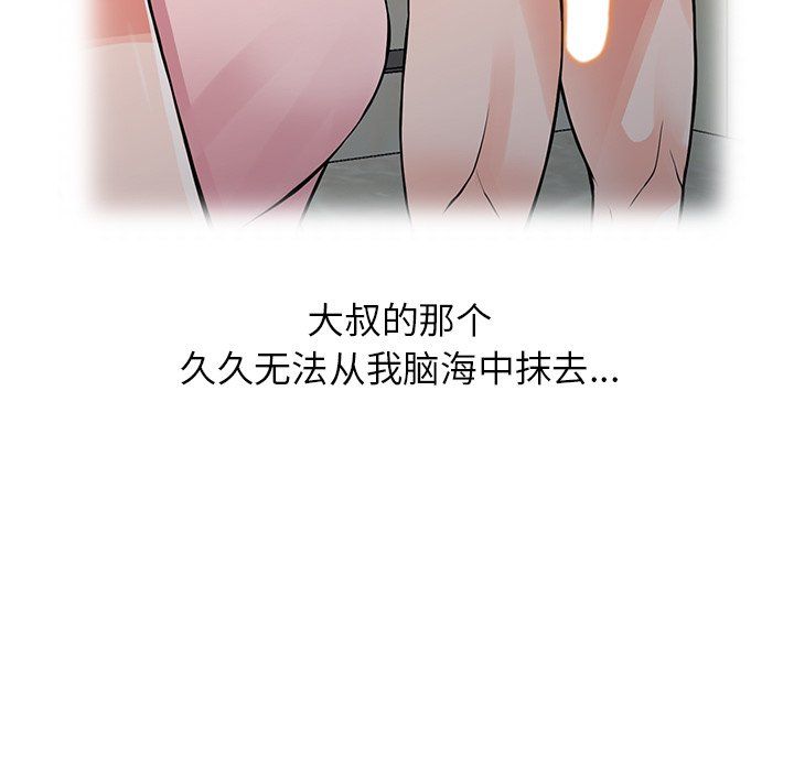 97.jpg