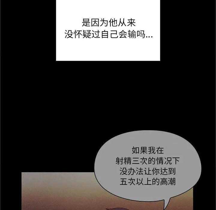 70.jpg