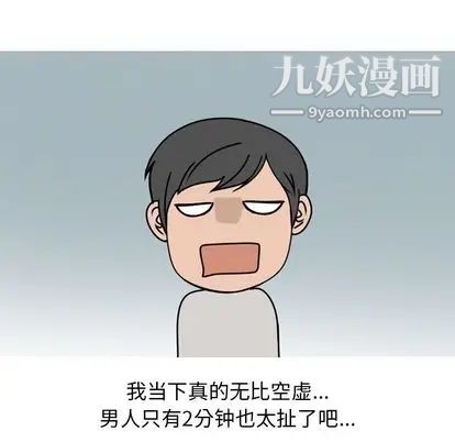 52.jpg
