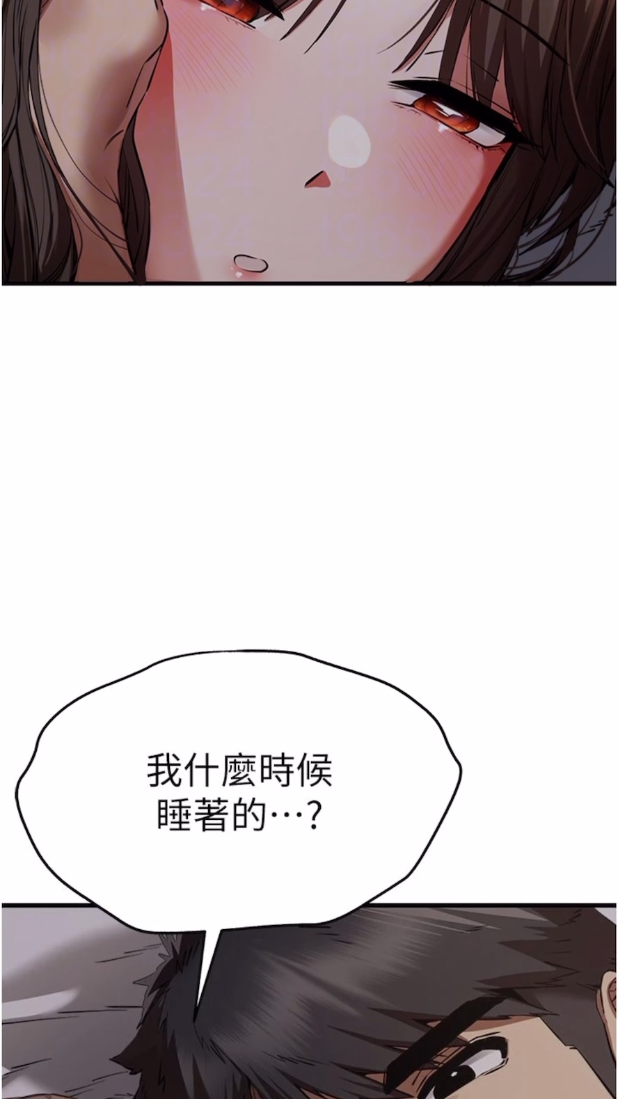71.jpg