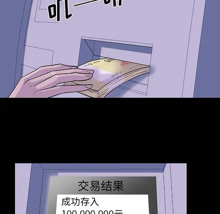 83.jpg