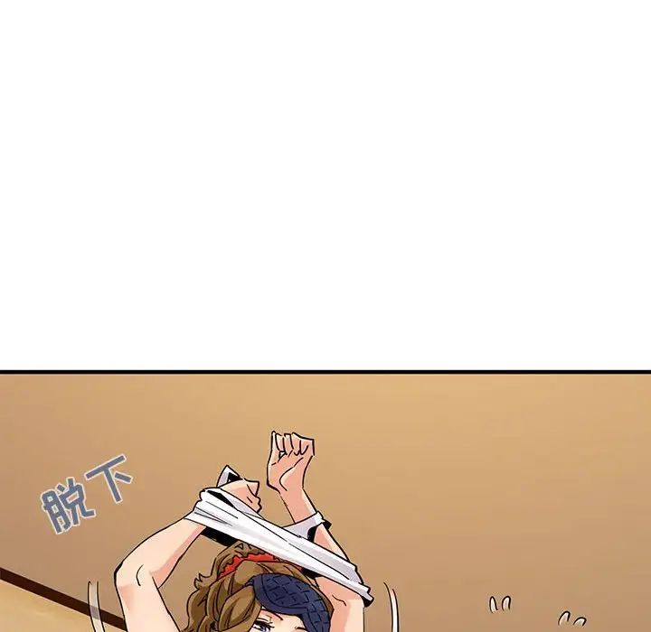 78.jpg
