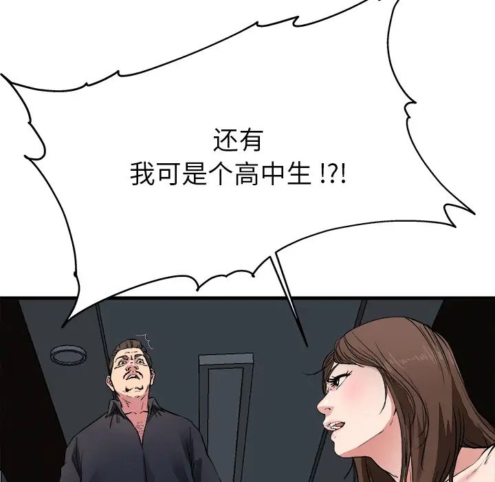 109.jpg
