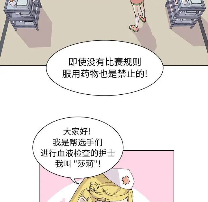 94.jpg