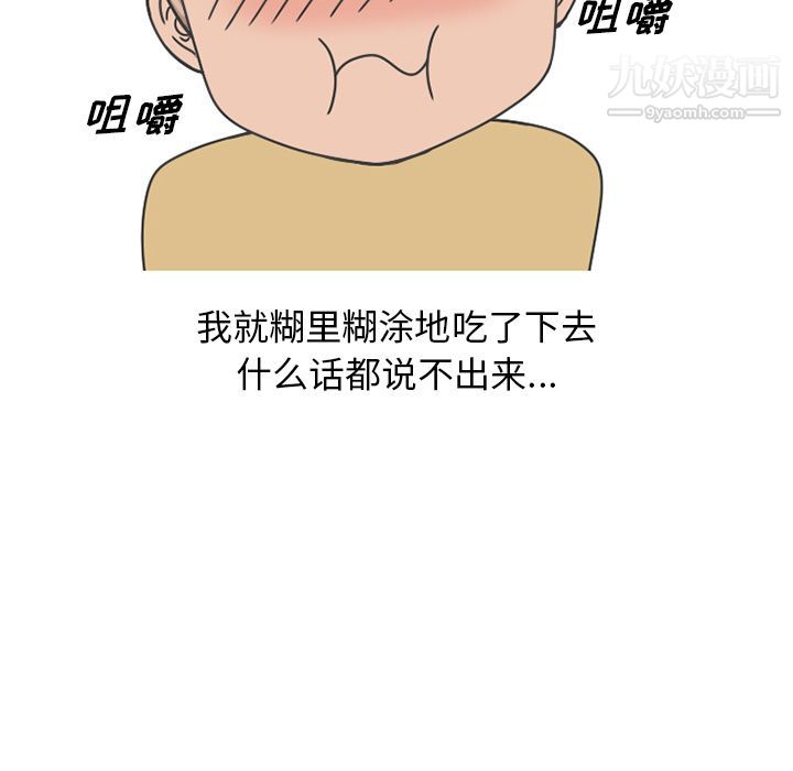 77.jpg