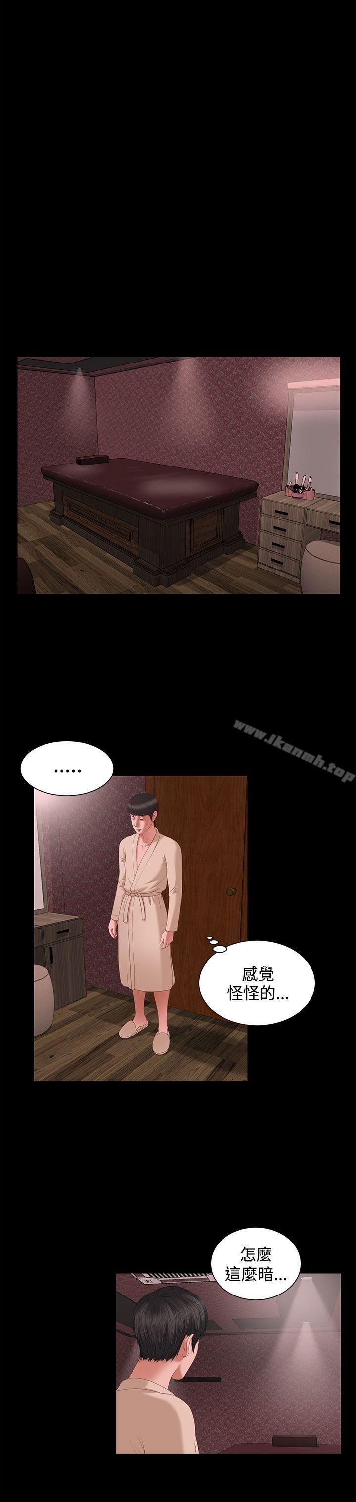 42.jpg