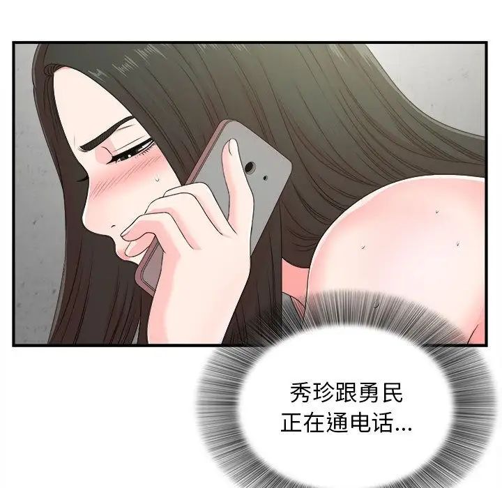 73.jpg