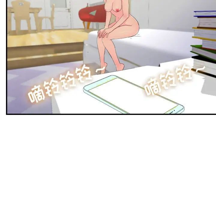 73.jpg