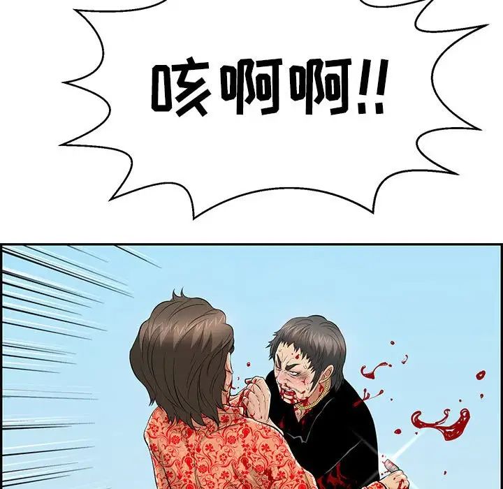 94.jpg