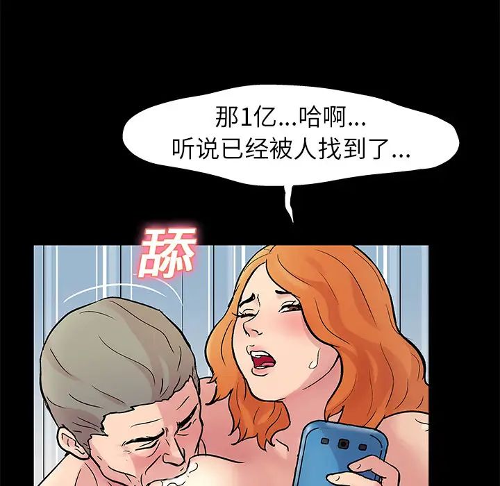 73.jpg