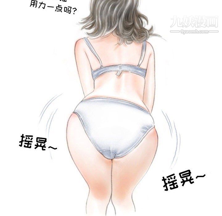 71.jpg