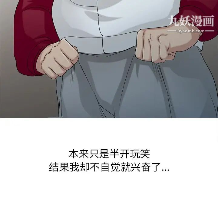 94.jpg