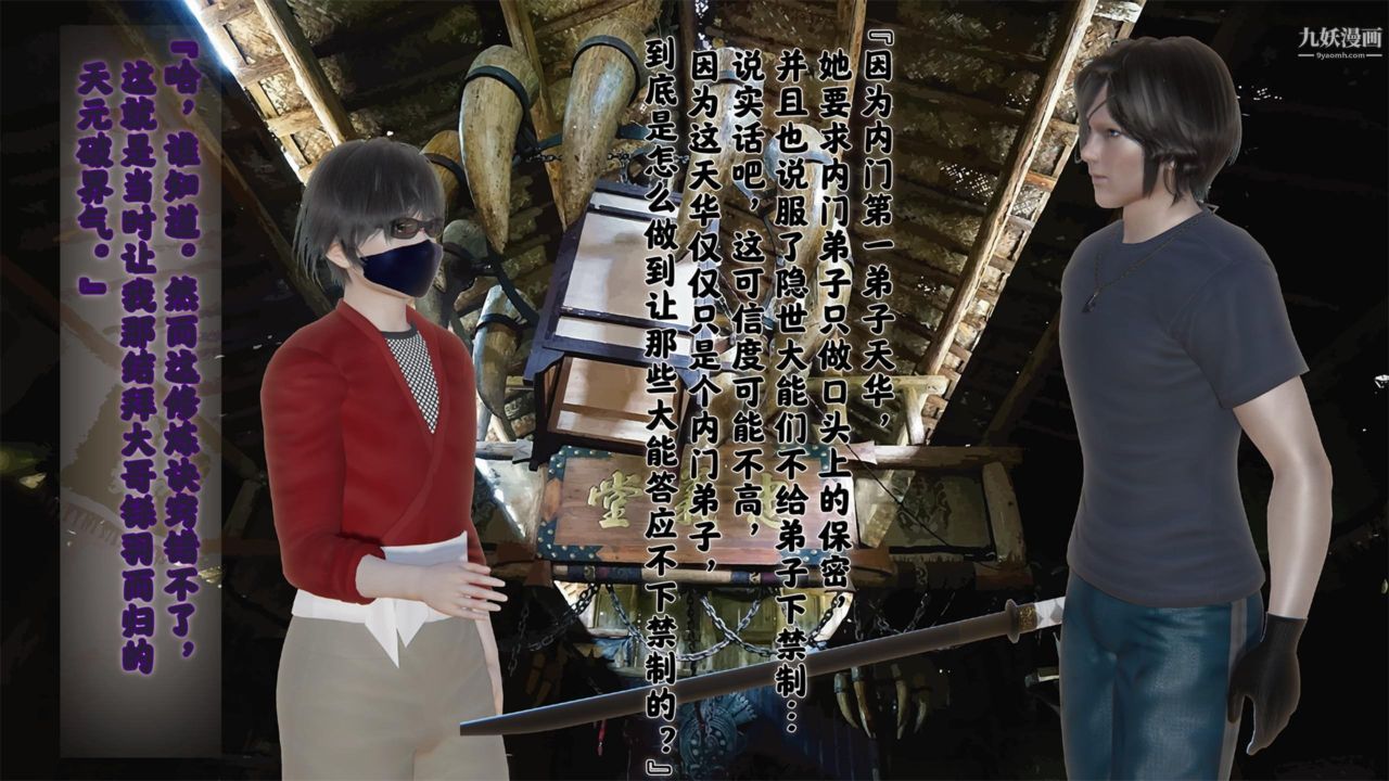 33.jpg