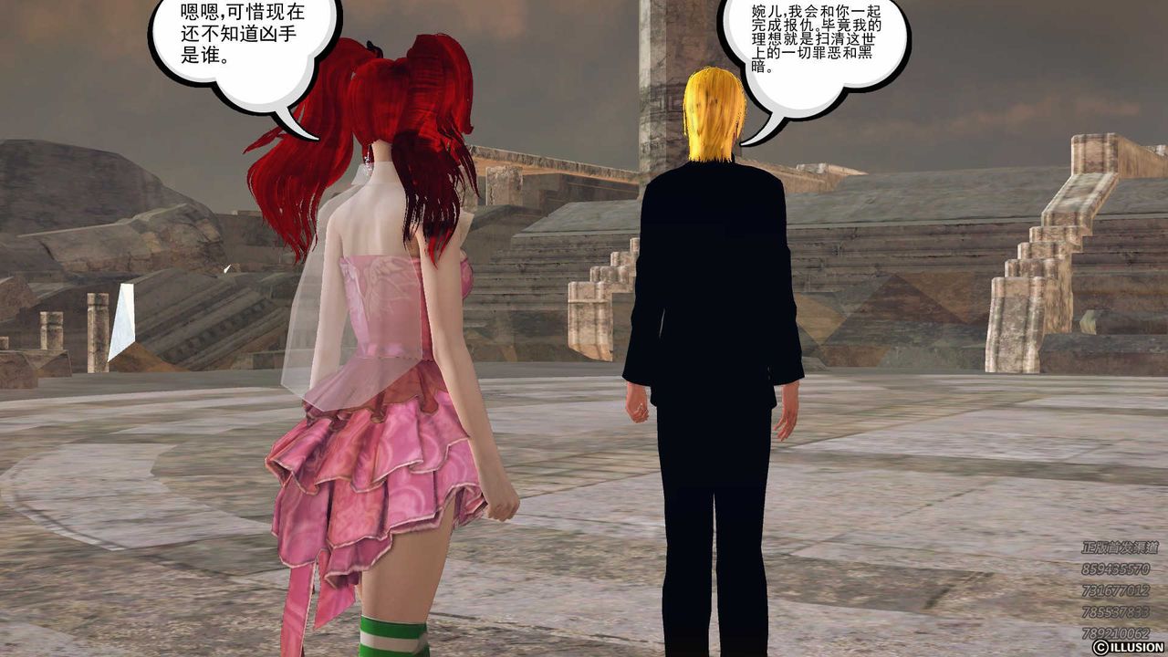 55.jpg