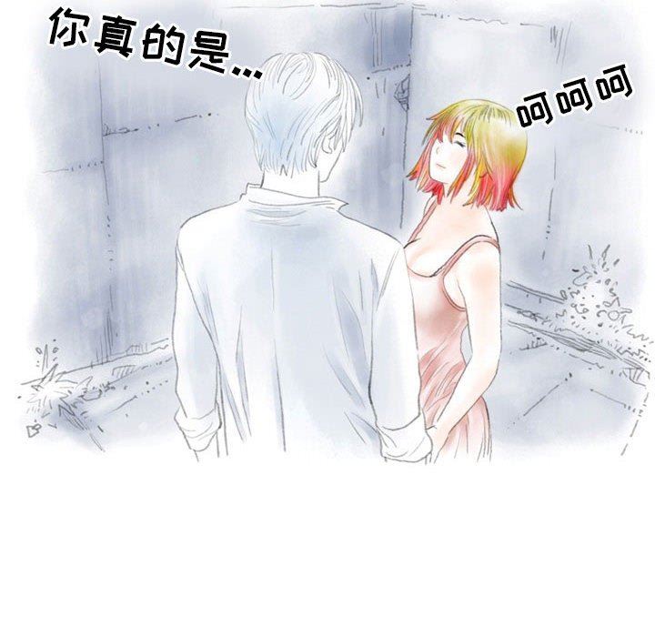74.jpg