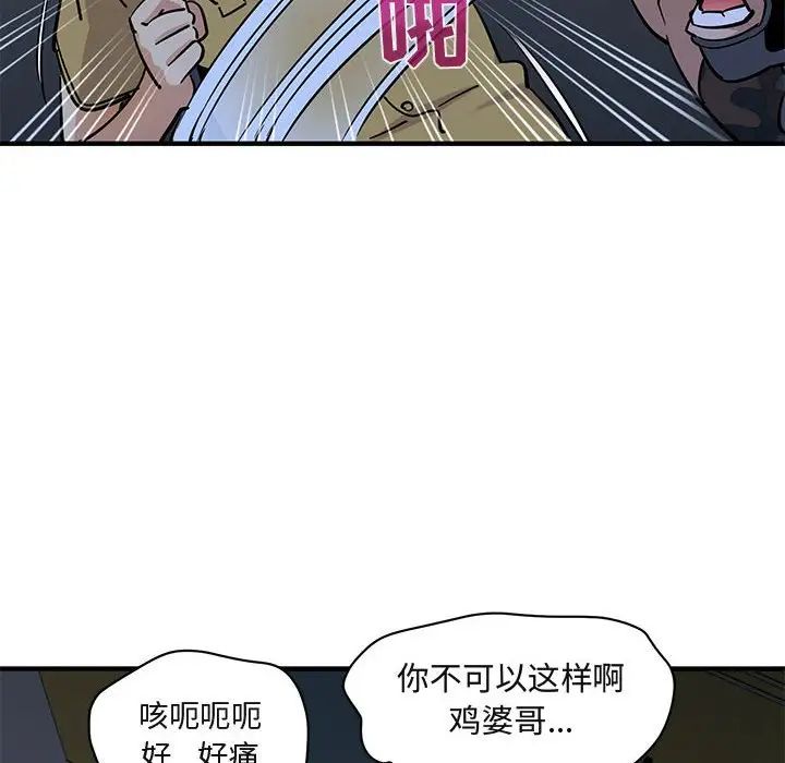 60.jpg