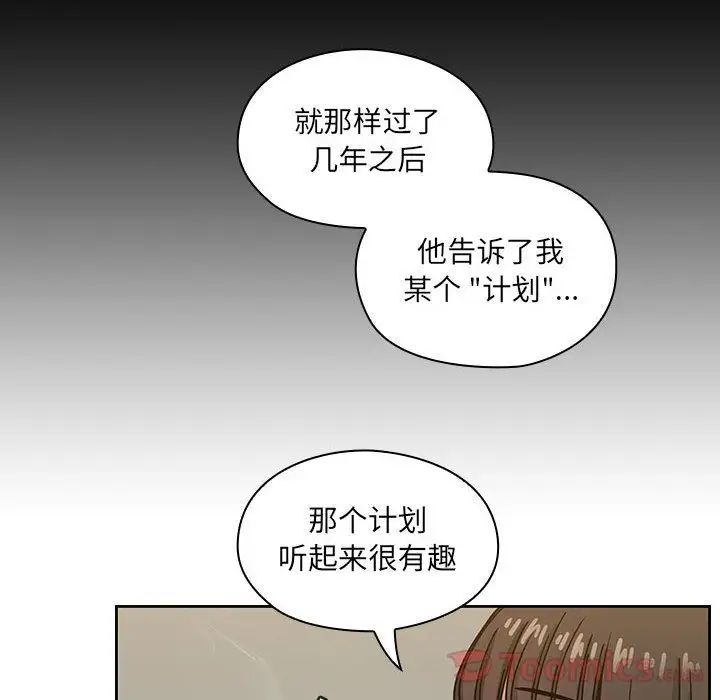 92.jpg