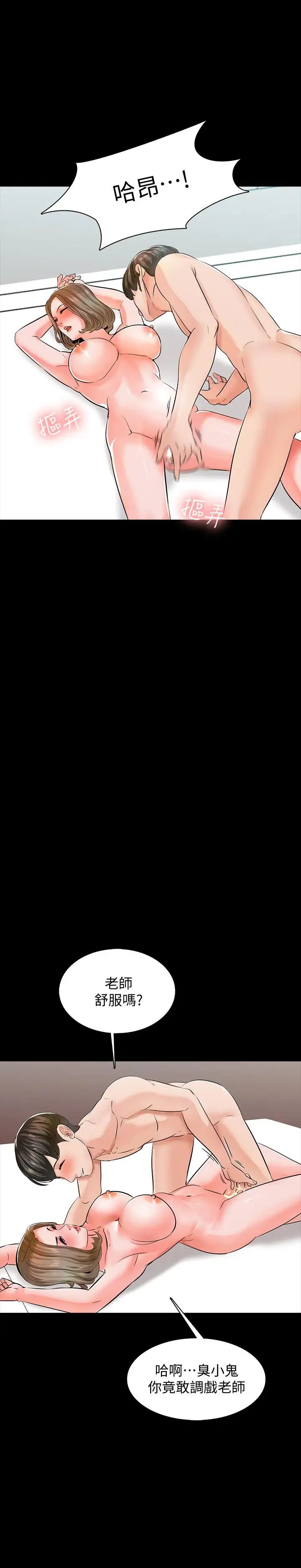42.jpg