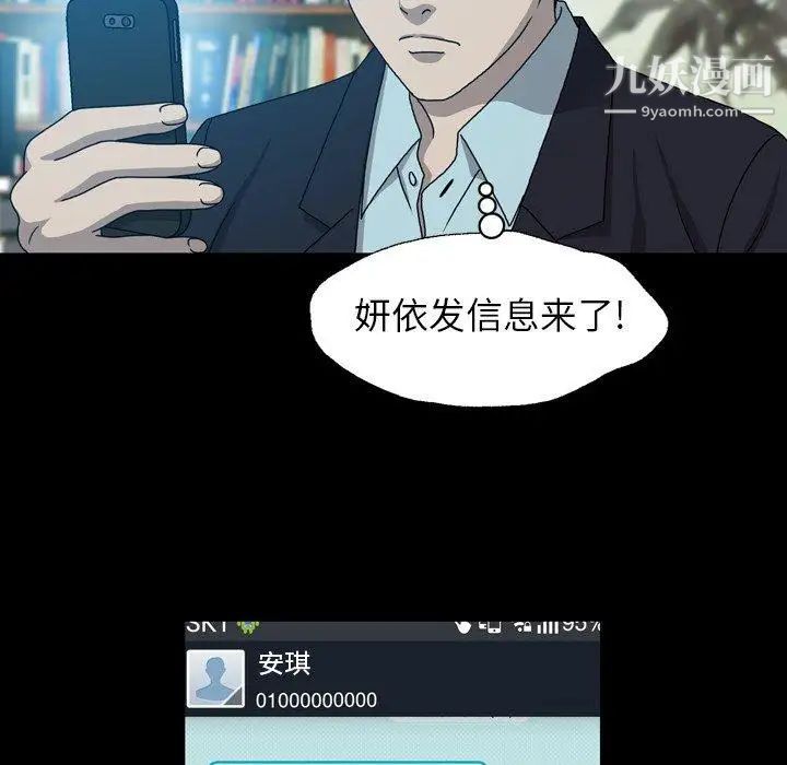 88.jpg