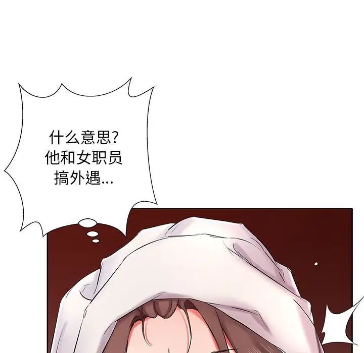 86.jpg