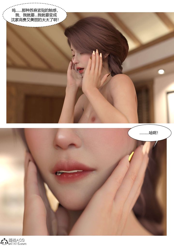 70.jpg
