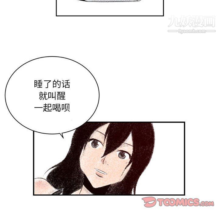 104.jpg
